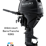 PROMOTION SUZUKI 25CV Arbre court NEUF