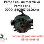 Pompe eau de mer pour Volvo Penta série 2000