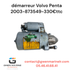 Démarreur pour Volvo Penta type 2003